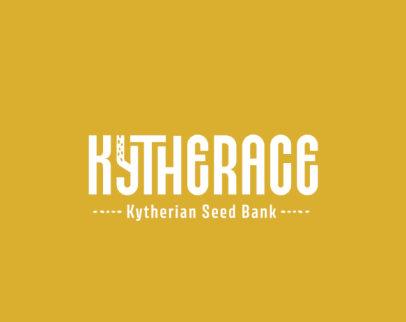 KYTHERACE KYTHERACE